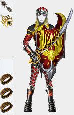 Изысканная